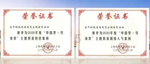 学生时期的田曦薇,小小的脸上长着大大的眼睛,洋溢青春!