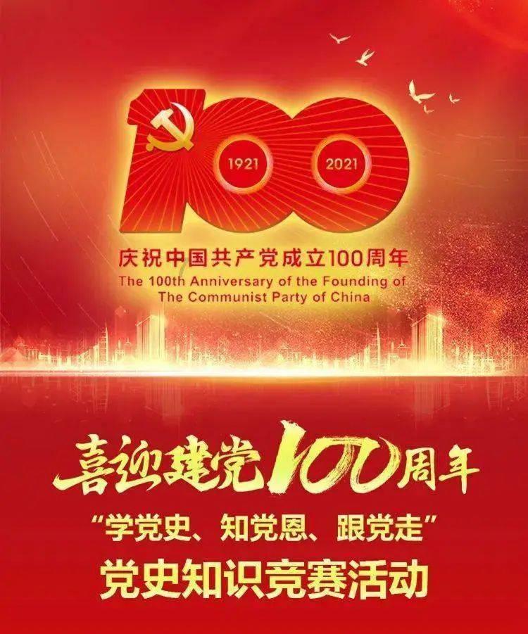 米乐米可森林大冒险